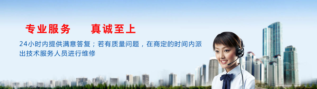 濰坊晟銘機械設備有限公司